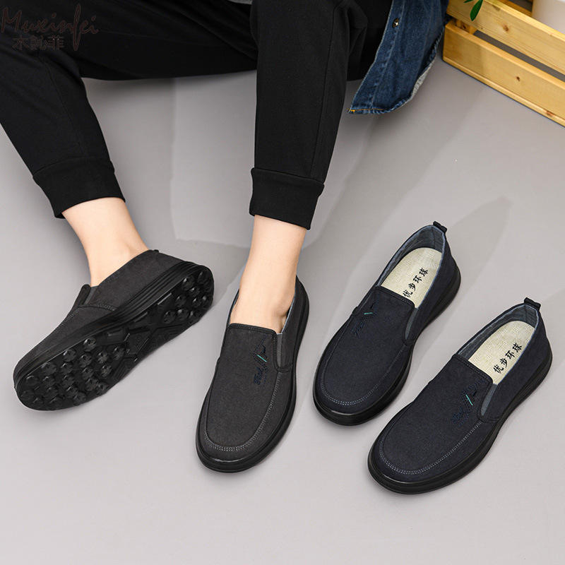 Men Shoes 2026 - Sepatu Kanvas Baru Musim Semi dan