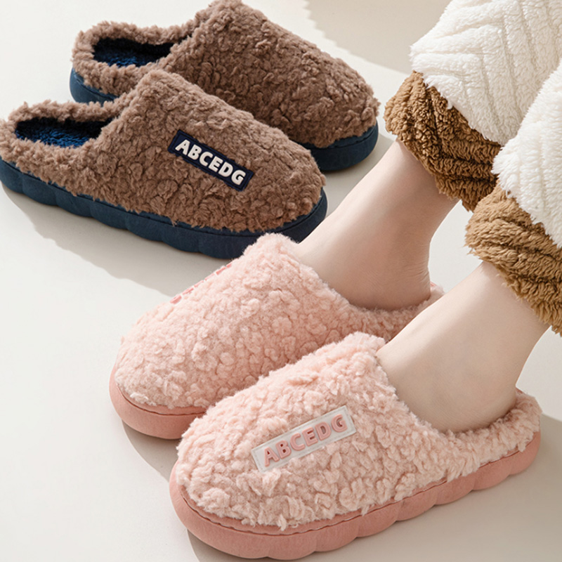 Men Shoes Winter - Sandal Rumah Anti Selip Hangat untuk