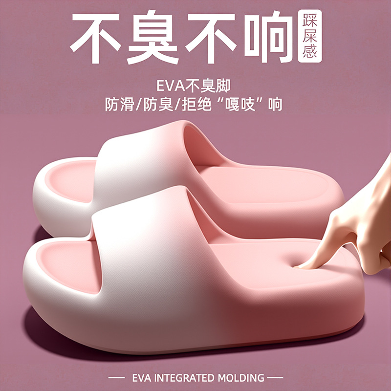 Men'S Shoes Slip On - Sandal untuk wanita dan pria di
