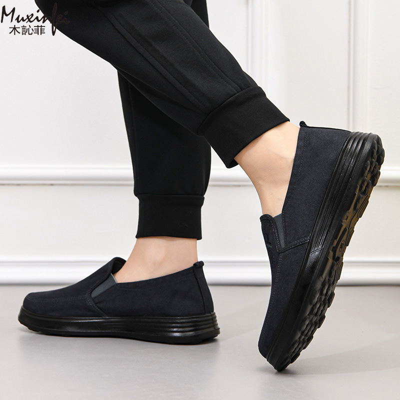 Sepatu Kanvas Baru Musim Semi  - Men Shoes 2026 ulasan dan harga