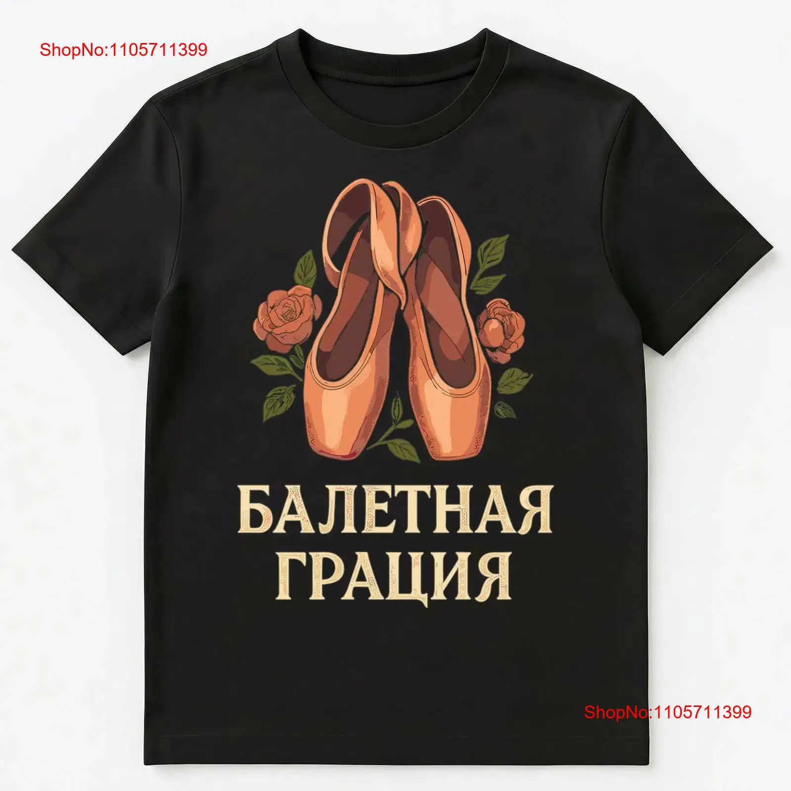 Kaos Ilustrasi Sepatu Pointe B - Men Shoes Illustration ulasan dan harga