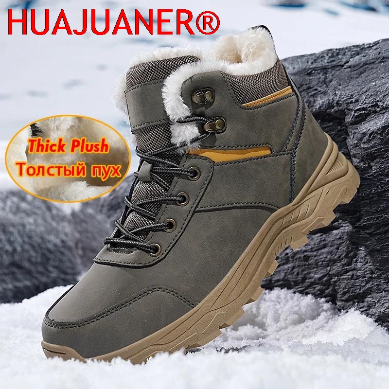 Sepatu Bot Berbulu Ukuran Besa - Canvas Sneaker High ulasan dan harga