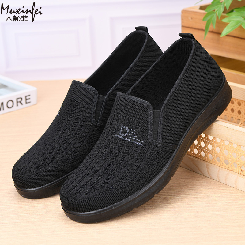 Sepatu Kasual Pria Musim Semi  - Men Shoes 2026 ulasan dan harga