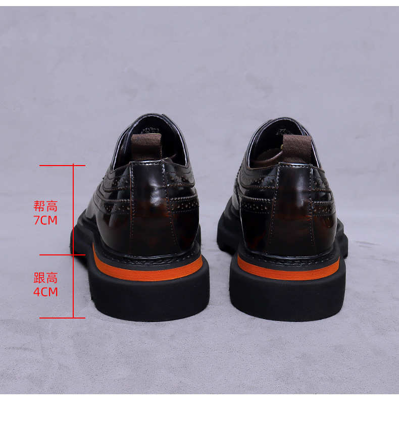 Sepatu Oxford Platform Brogue  - Oxford Brogue Leather ulasan dan harga