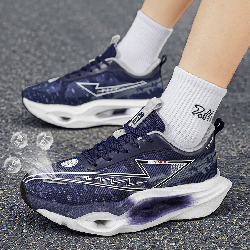 Sepatu Atletik Full Carbon Pla - Canvas Sneaker High ulasan dan harga