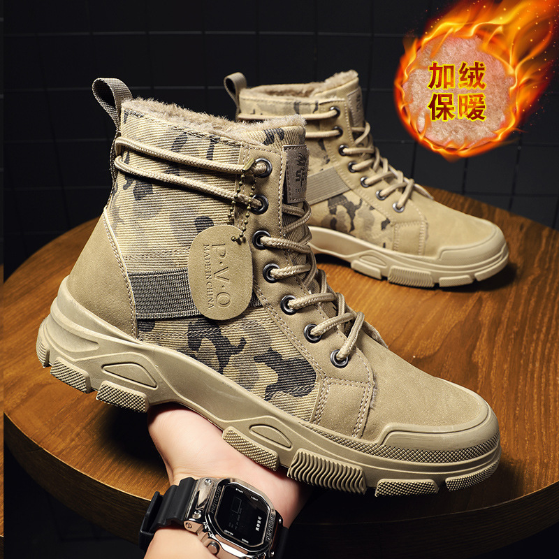 Sepatu Pria Ukuran 48, Sepatu  - Men'S Shoes Low Top ulasan dan harga